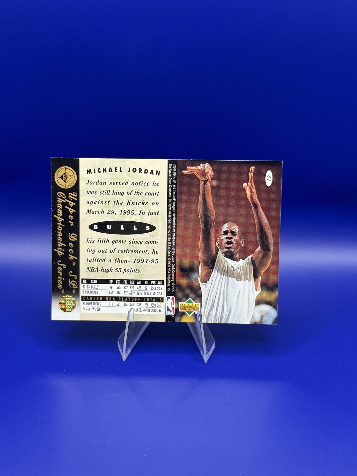 1995 Upper Deck SP Championship He's Back Michael Jordan #41 back
